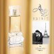 AB Spirit Perfume