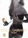 Dolce & Gabbana Perfume