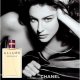 Allure Sensuelle Perfume