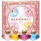 Baby Doll Perfume
