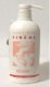 Vicky Tiel Sirene Body Lotion