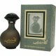 Salvador Dali Cologne