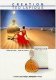 Creation Perfume