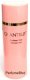 Chantilly Body Powder