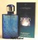 Joop Nightflight Aftershave