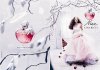 Nina Perfume