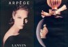 Arpege Perfume