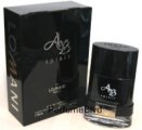 AB Spirit Cologne