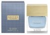 Gucci Pour Homme II Cologne