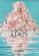Eau D'Eden Perfume