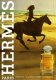Amazone Perfume
