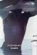 Kouros Cologne