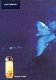 La Nuit Perfume