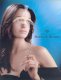 Marina de Bourbon Perfume
