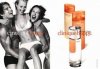 Clinique Happy Perfume