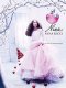 Nina Perfume