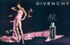 Hot Couture Collection N.1 Perfume