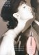 Sotto Voce Perfume