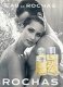 Eau de Rochas Cologne
