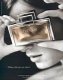 Tiffany Perfume