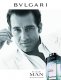 Bvlgari Cologne