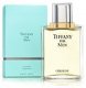 Tiffany Cologne
