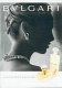 Bvlgari Perfume