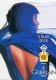 L'Heure Bleue Perfume