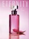 Eternity Love Perfume