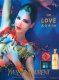 In Love Again Perfume