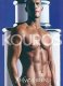 Kouros Cologne
