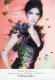 Fleur de Diva Perfume