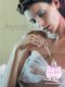 Desnuda Perfume