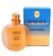 Dune Sun Perfume