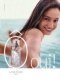O Oui! Perfume