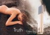 Truth Perfume